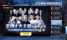 娱乐爆料小作精金主,揭秘娱乐圈背后的神秘关系