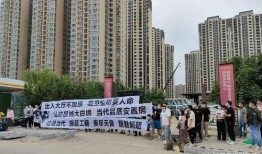 西安最新爆料小区,揭秘神秘事件背后的真相